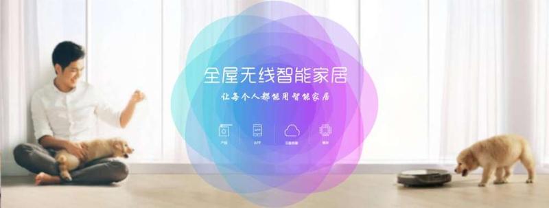 云海官网4 (2)