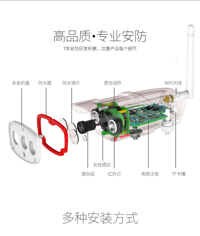 01-9jpg_副本.jpg