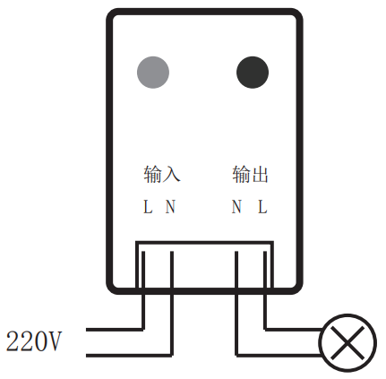 GR520无线开关-4.png